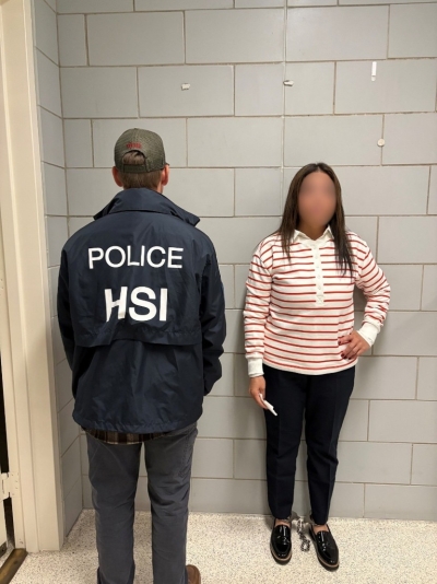 Mexican national Maricela Nazarín González, 43, a lawful permanent resident